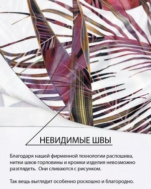 Футболка "кимоно-баллон" 02.6.20