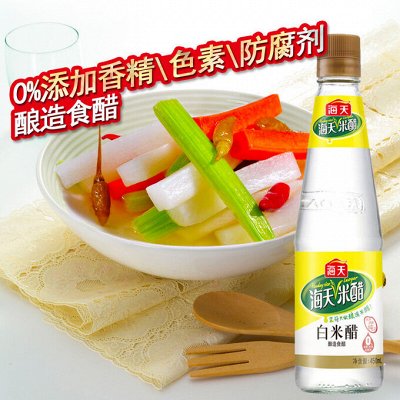 Готовим по-китайски - Гастрономический Китай. Снеки, перекусы, напитки ...