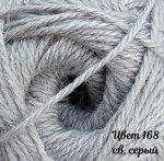 Пряжа Шелкопряд/цвет Светло-серый(168)