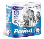 Бумажные полотенца PERINA 3 сл, 2 шт
