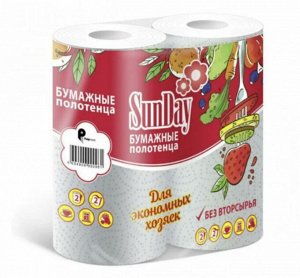 Бумажные полотенца SunDay 2сл., 2 шт/уп