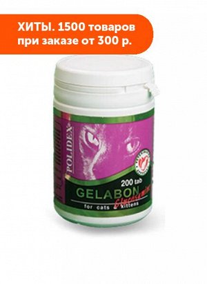 Полидекс Гелабон витамины для кошек 200таб