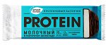 «Smart Formula», батончик протеиновый молочный в молочном шоколаде, 40г (упаковка 15шт.)