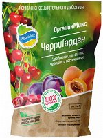 Удобрение