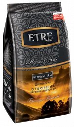 «ETRE», чай Royal Ceylon черный цейлонский отборный крупнолистовой, 200г