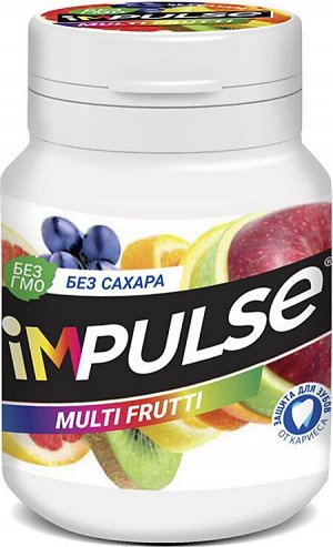 «Impulse», жевательная резинка Multi-Frutti, 56 г