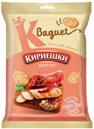 «Кириешки Baguet», сухарики со вкусом лобстера, 50 г