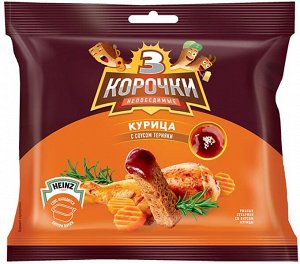 «3 Корочки», сухарики со вкусом курицы и соусом терияки, 85 г