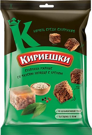 «Кириешки», сухарики со вкусом холодца с хреном, 100 г