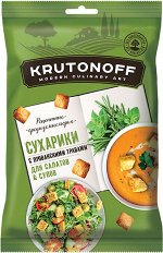 «Крутоноф», сухарики с прованскими травами для салатов и супов, 100г