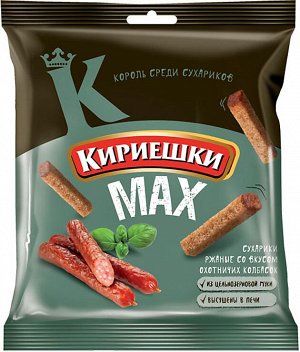 «Кириешки», сухарики со вкусом охотничьих колбасок, 40 г