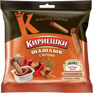 «Кириешки», сухарики со вкусом шашлыка и кетчупом  «Heinz», 85 г