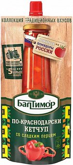 «Балтимор», кетчуп «По-краснодарски», 260г