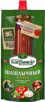 «Балтимор», кетчуп «Шашлычный», 260г