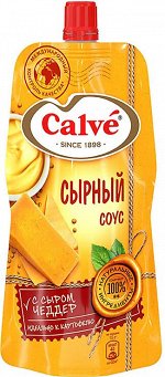 «Calve», cоус сырный, 230г