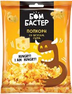 «Бомбастер», попкорн со вкусом сыра, 35г