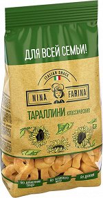 «Nina Farina», тараллини классические, 400г