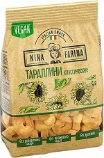 «Nina Farina», тараллини классические, 180г