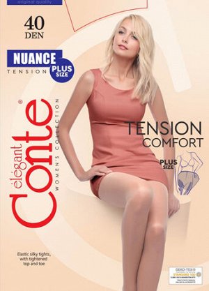 Колготки Nuance 40  (Conte) эластичные, шелковистые размер 6,7