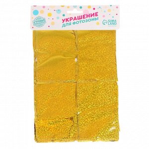 Праздничный занавес голография 100*200 см., цвет золотой
