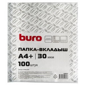 Файл вкладыш А4 30 мкм "Buro" прозр., 100шт/уп 1/40 арт. 12350