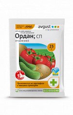 Ордан 25 гр, от болезней на картофеле и овощных культурах