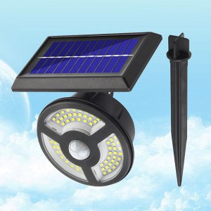 Светильник на солнечной батарее Multifunctional Solar Wall Lamp