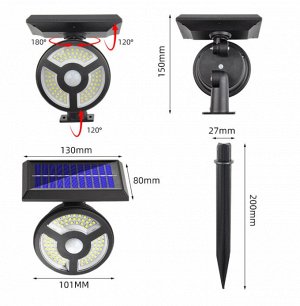 Светильник на солнечной батарее Multifunctional Solar Wall Lamp