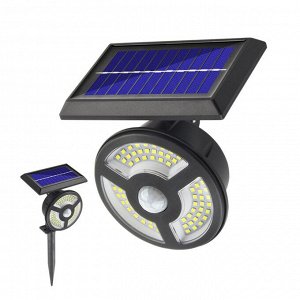 Светильник на солнечной батарее Multifunctional Solar Wall Lamp