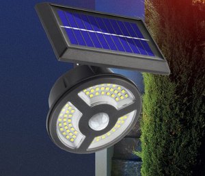 Светильник на солнечной батарее Multifunctional Solar Wall Lamp