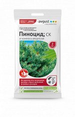 Пиноцид, 2 мл, от комплекса вредителей на хвойных культурах