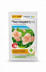 Чистоцвет 2мл
