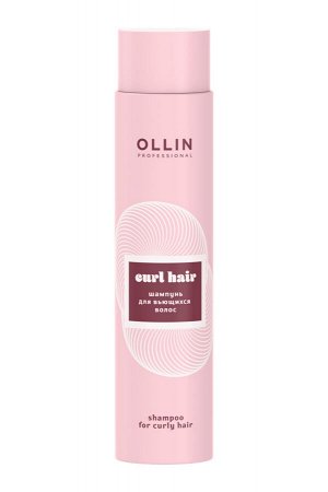 Ollin CURL HAIR Шампунь для вьющихся волос Оллин 300 мл Ollin