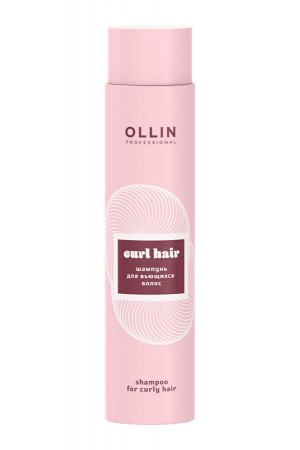 Ollin CURL HAIR Шампунь для вьющихся волос увлажняющий Оллин 300 мл
