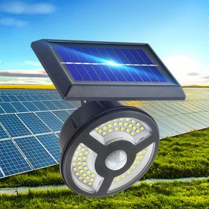 Светильник на солнечной батарее Multifunctional Solar Wall Lamp