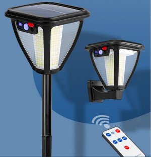 Светильник на солнечной батарее с пультом управления Solar Motion Landscape Light