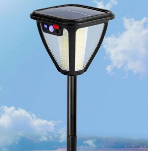 Светильник на солнечной батарее с пультом управления Solar Motion Landscape Light