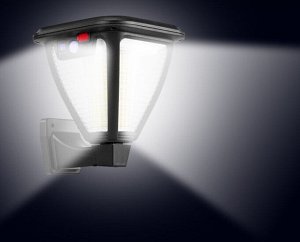 Светильник на солнечной батарее с пультом управления Solar Motion Landscape Light