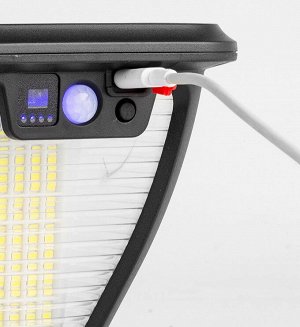 Светильник на солнечной батарее с пультом управления Solar Motion Landscape Light
