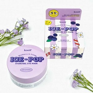 Гидрогелевые патчи с голубикой и сливками Koelf Blueberry&Cream Ice-Pop HydroGel Eye Mask, 60шт