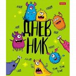Дневники 1-11 класс