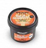 НС &quot;Organic Kitchen&quot; Маска-sos д/лица 100мл &quot;После вечеринки&quot;