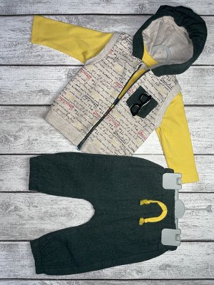 Комплект зеленый 3 Предмета (кофта, штаны, жилетка)