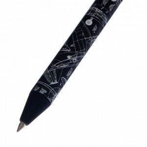 Ручка шариковая автоматическая ArtClick «Чертежи», узел 0.5 мм, синие чернила, матовый корпус Silk Touch