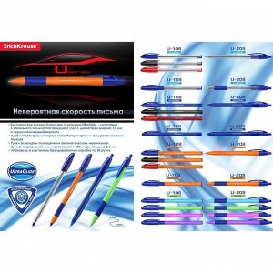 Ручка шариковая ErichKrause U-109 Classic Stick&amp;Grip 1.0, Ultra Glide Technology, чернила синие