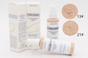 Тональный крем с коллагеном Collagen Whitening Moisture Foundation 3 in 1 SPF 15 №13