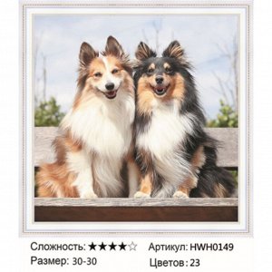 Мозаика круглая 30х30 см