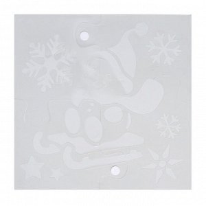 Набор для творчества «Рисуем на снегу. Новый год»