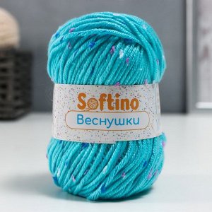 Пряжа 60% акрил, 30% кашемир, 10% шёлк «Веснушки» 50 г 80 м, 23 А водяной голубой