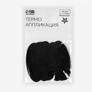 Термоаппликация «Sport», 7,2 ? 3,2 см, цвет чёрный